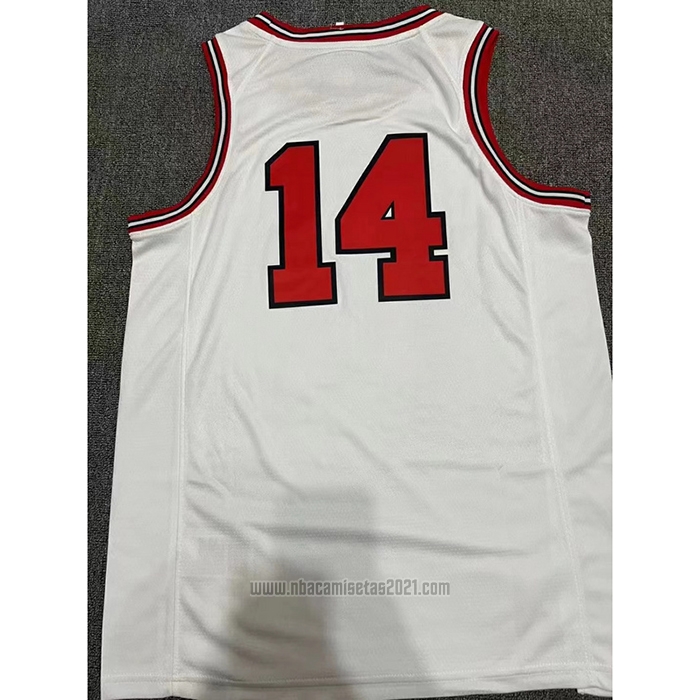 Camiseta Shohoku Mitsui #14 Blanco